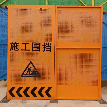 内江围挡